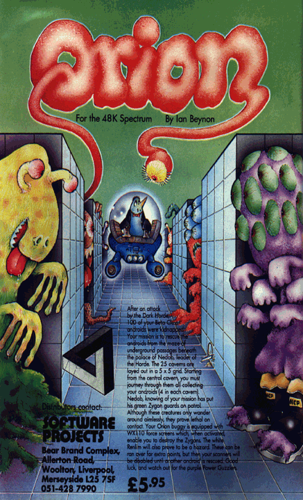 Advertisement