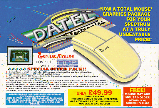 Hardware advertisement scan