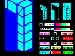 Running screen