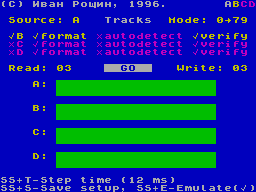 Running screen