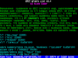 Running screen