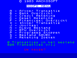 Running screen