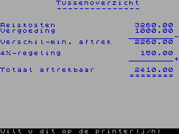 Running screen
