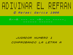 Running screen
