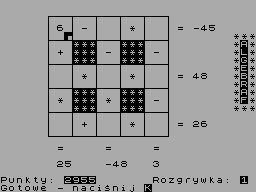Running screen