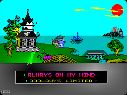 Running screen