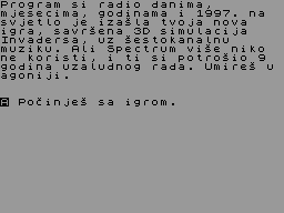 Running screen