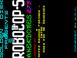 Running screen