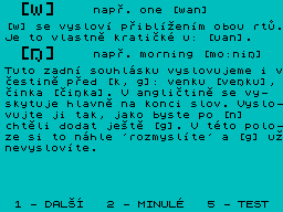 Running screen