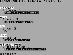 Running screen