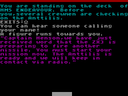 Running screen