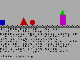 Running screen