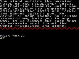 Running screen