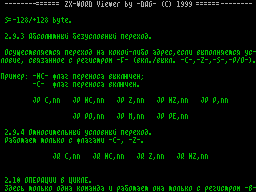 Running screen
