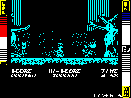 Running screen
