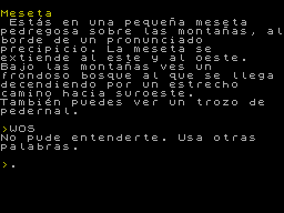 Running screen