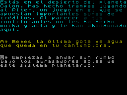 Running screen