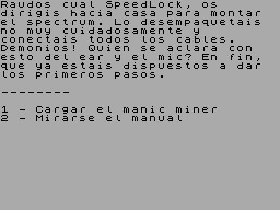 Running screen