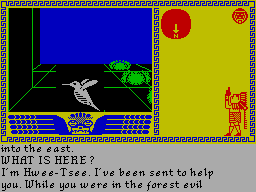 Running screen