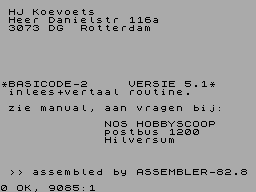 Running screen