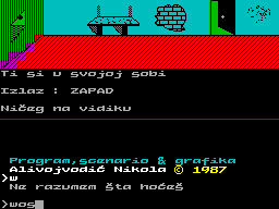 Running screen