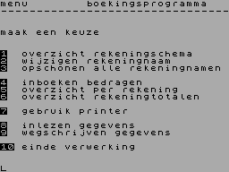 Running screen