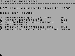 Running screen