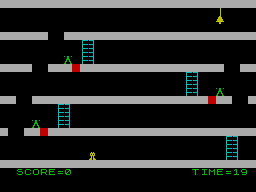Running screen