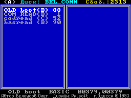 Running screen