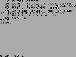 Running screen