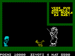 Running screen