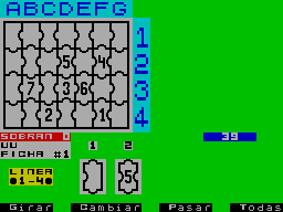 Running screen