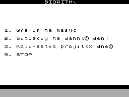 Running screen