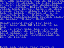 Running screen
