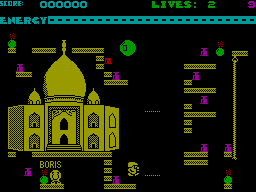 Running screen