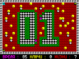 Running screen