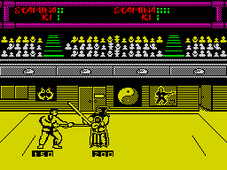 Running screen