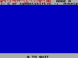 Running screen