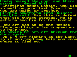 Running screen