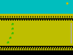 Running screen