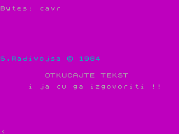 Running screen