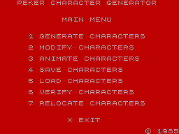 Running screen