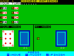 Running screen