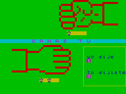 Running screen