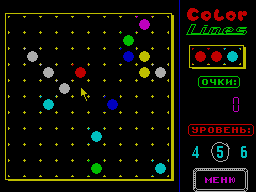 Running screen
