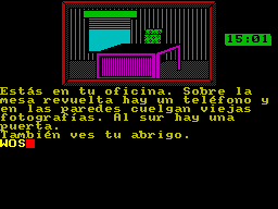Running screen