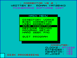 Running screen