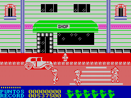 Running screen