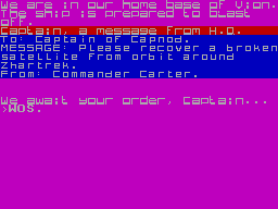 Running screen