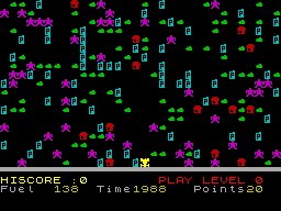 Running screen